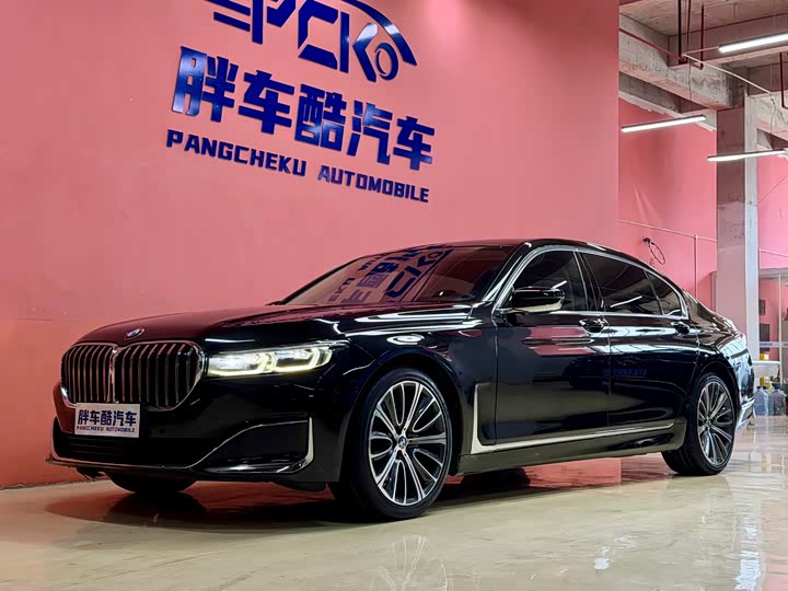 BMW 7-Series 2019 740 Li Leading
