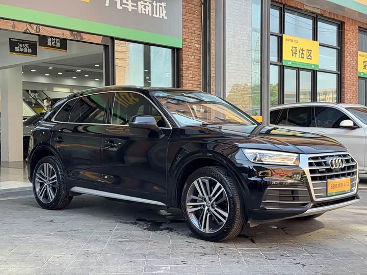 Audi Q5L 40 TFSI базовая — фото 3