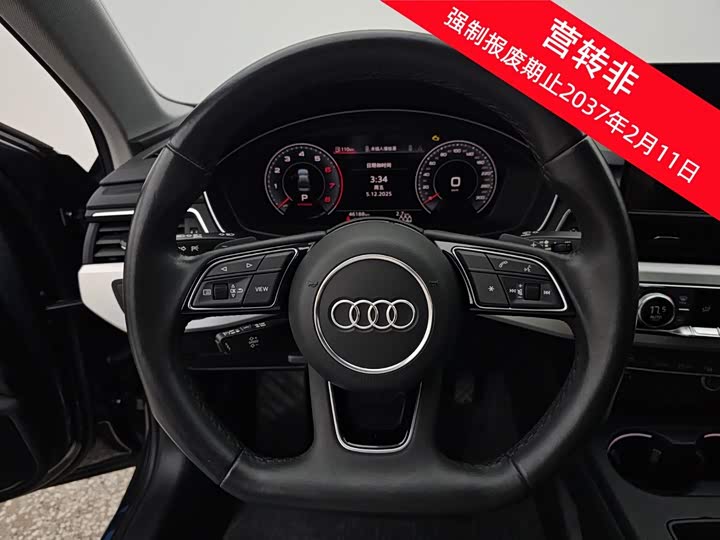 Audi A4L 40 TFSI люкс-динамик — фото 10
