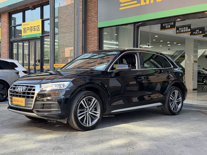 Audi Q5L 40 TFSI базовая — фото 4