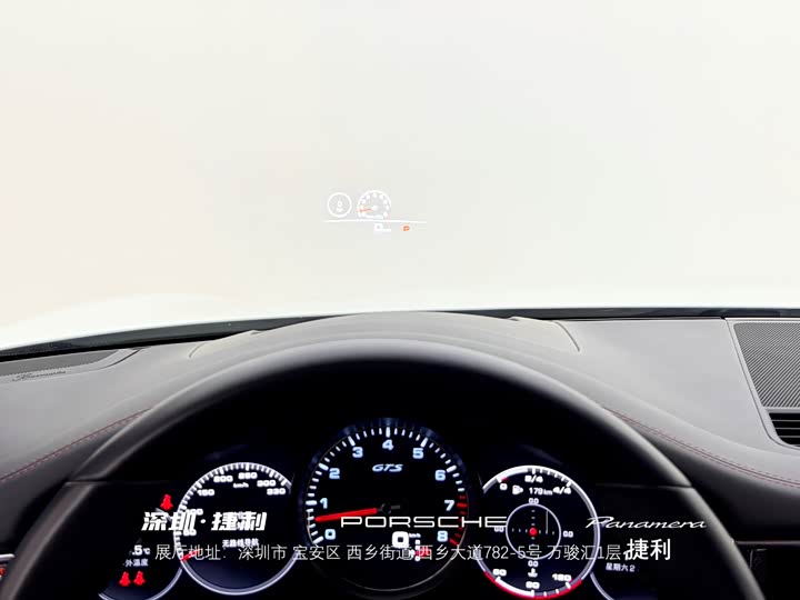 Porsche Panamera 2021 Panamera GTS 4.0 T — фото 18