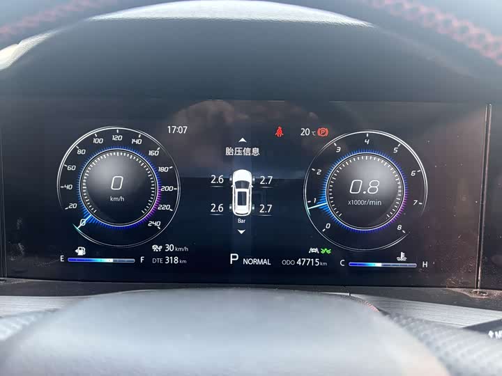 Changan CS75 PLUS 2020 2.0 T ATFlagship — фото 12