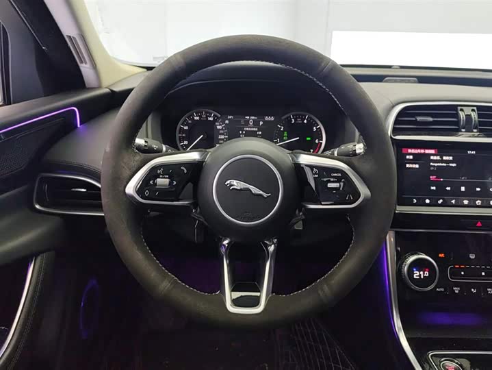 Jaguar XEL 2020 2.0 T 200 PS S — фото 15