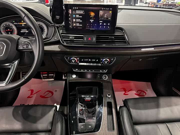 Audi Q5L 2024 45 TFSI — фото 11
