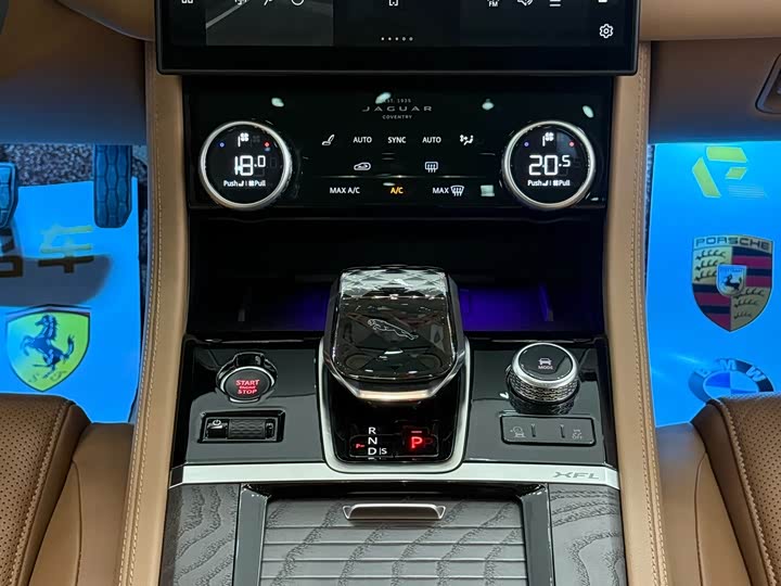 Jaguar XFL 2024 2.0 T P 250 2 WD — фото 6