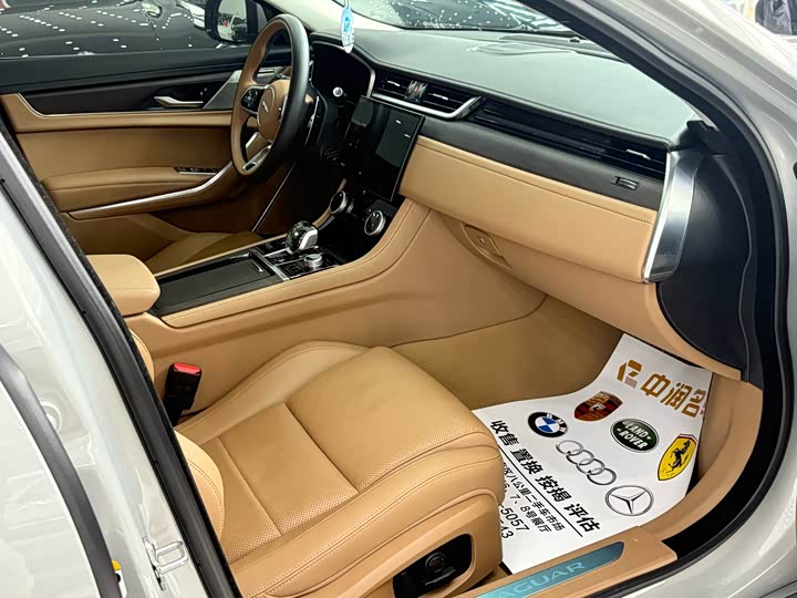 Jaguar XFL 2024 2.0 T P 250 2 WD — фото 9