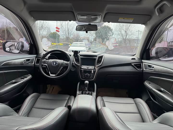 Changan CS75 2014 1.8 T ATElite V — фото 15