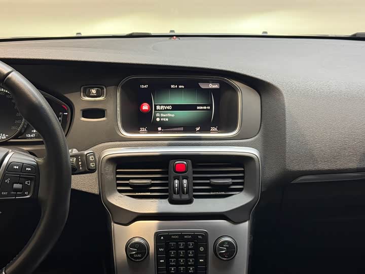 Volvo V40 2017 T 3 — фото 13