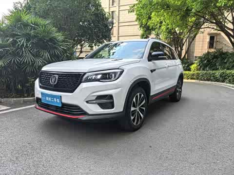 Changan CS75 2021 280 T DCTLuxury — фото 15