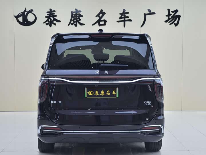 Hongqi HQ9 PHEV 2024 2.0 T 4 WD — фото 3
