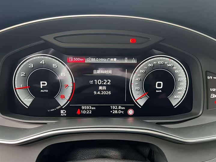 Audi A6L 2025 45 TFSI quattro — фото 6