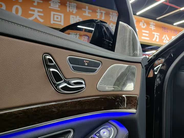 Mercedes-Benz S-Class 2020 S 350 L — фото 10