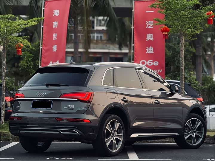 Audi Q5L 2022 45 T — фото 14