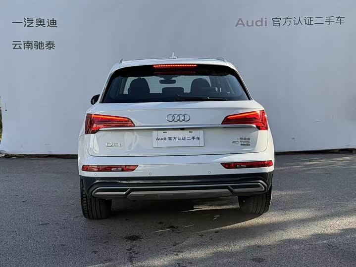 Audi Q5L 2022 40 T — фото 2