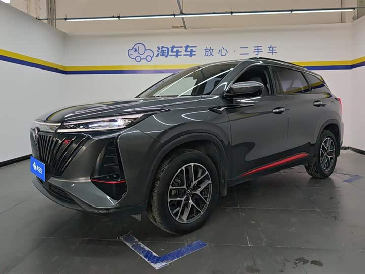 Changan CS75 PLUS 2022 1.5 T ATPremium — фото 1