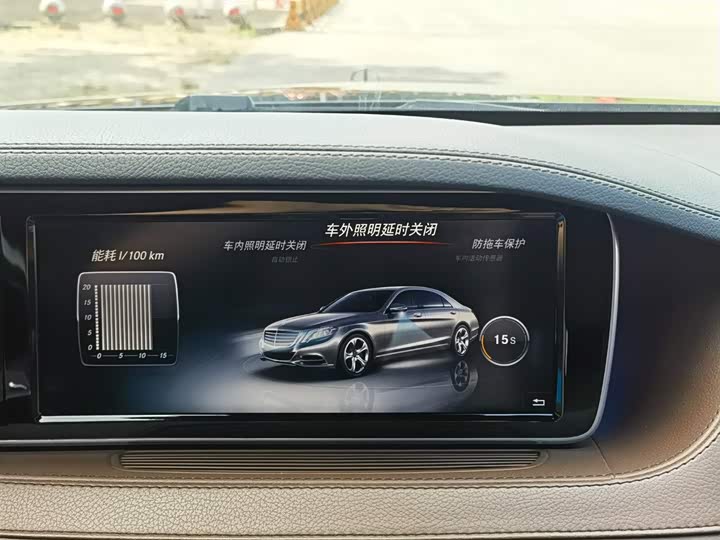 Mercedes-Benz S-Class S 320 L — фото 16
