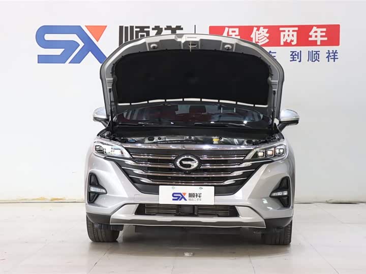 Trumpchi GS5 2021 270 T — фото 18