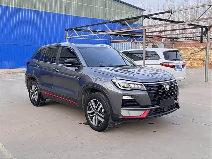 Changan CS75 2022 1.5 T DCTLuxury — фото 13