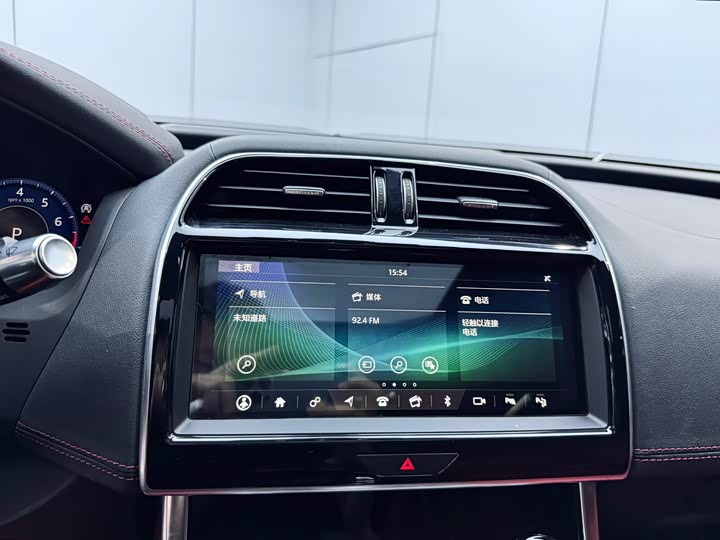 Jaguar XEL 2020 2.0 T 200 PS R-DYNAMIC S — фото 12