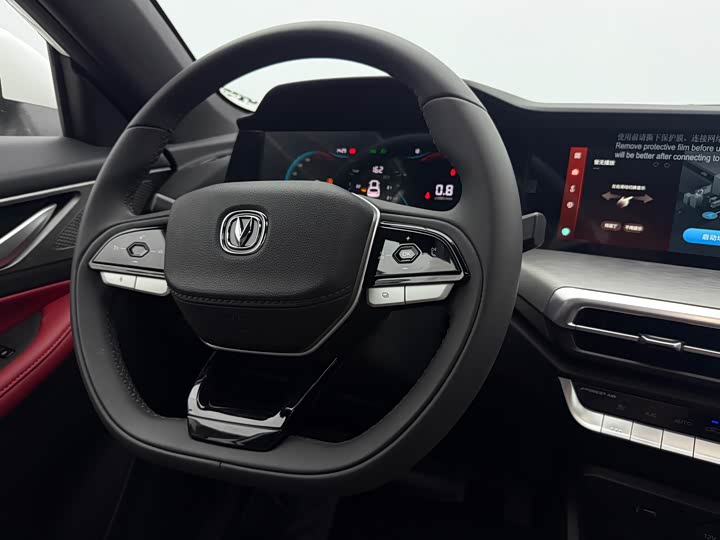 Changan CS35 PLUS 2023 1.4 T DCTLuxury — фото 11