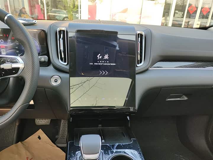Hongqi HS3 PHEV 2025 125km PLUS 200 — фото 10