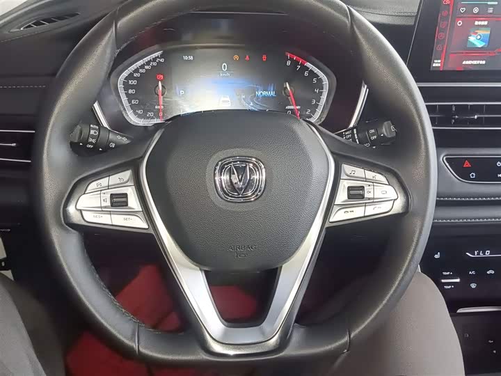 Changan CS75 2022 1.5 T DCTPremium — фото 11
