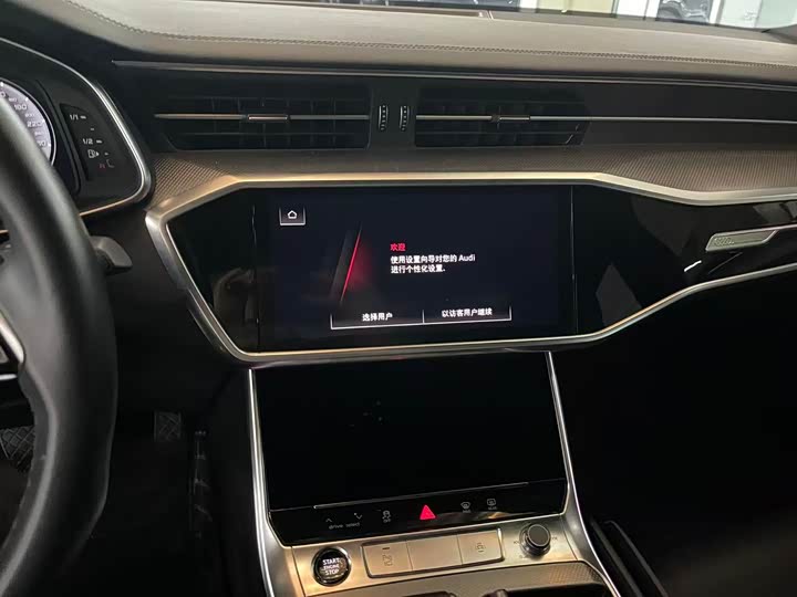Audi A6L 45 TFSI избранная динамик — фото 9