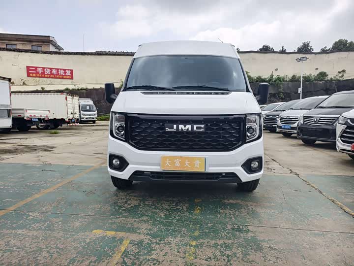 JMC Fushun — фото 3