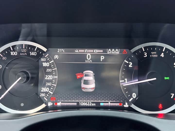 Jaguar XEL 2020 2.0 T 200 PS R-DYNAMIC — фото 21