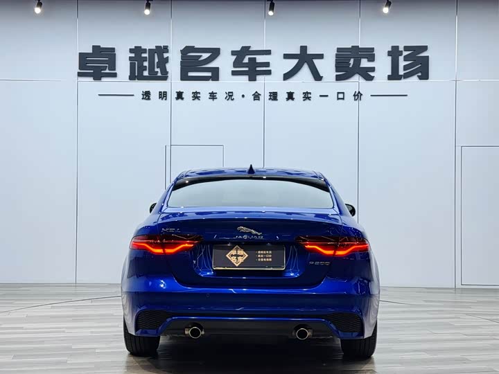 Jaguar XEL 2020 2.0 T 200 PS R-DYNAMIC — фото 6