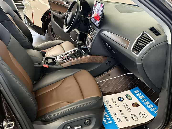 Audi Q5 2016 40 TFSI Comfort — фото 16