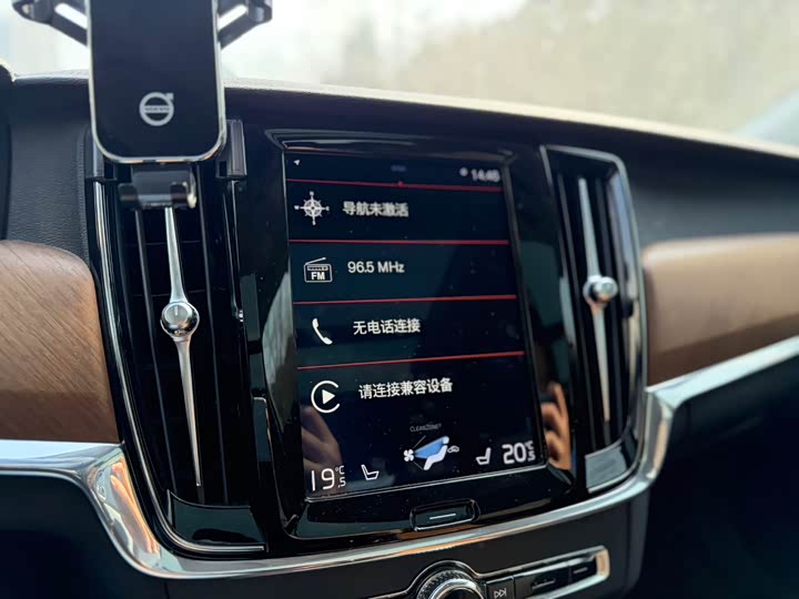 Volvo S90 2020 T 5 — фото 7