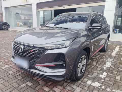 Changan CS75 PLUS 2020 1.5 T ATPremium — фото 26
