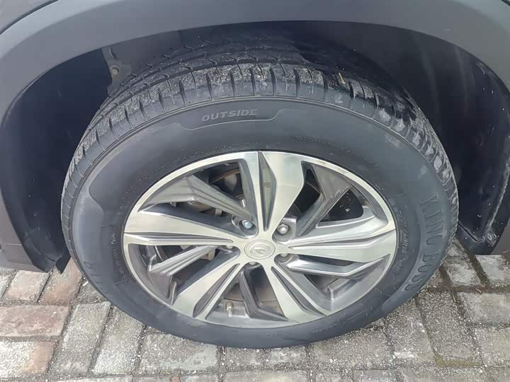 Changan CS75 PLUS 2020 1.5 T ATPremium — фото 23