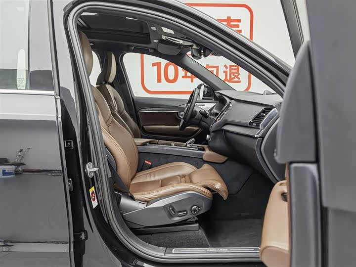 Volvo XC90 Hybrid 2023 T 8 RECHARGE 7 — фото 23
