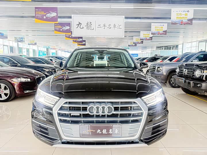 Audi Q5L рестайлинг 40 TFSI базовая — фото 2