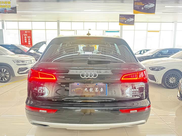 Audi Q5L рестайлинг 40 TFSI базовая — фото 4