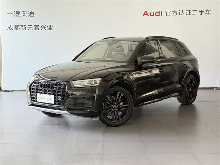 Audi Q5L 2020 40 TFSI — фото 1