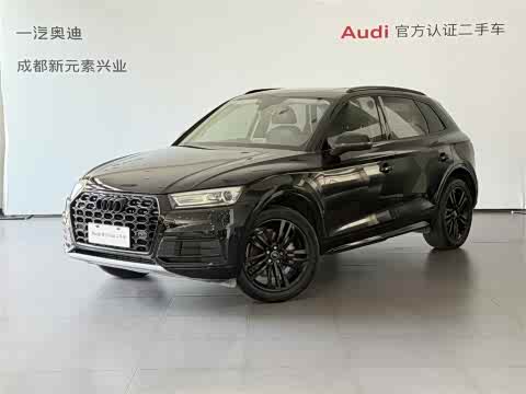Audi Q5L 2020 40 TFSI — фото 14