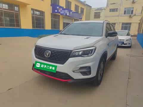Changan CS75 2021 280 T DCTLuxury — фото 26