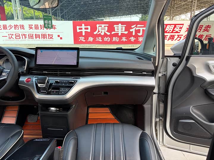 Roewe i MAX8 2021 400 TGI Supreme — фото 13
