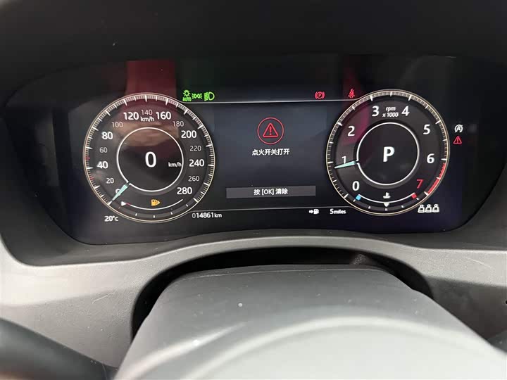 Jaguar XEL 2021 2.0 T 250 PS R-DYNAMIC S — фото 7