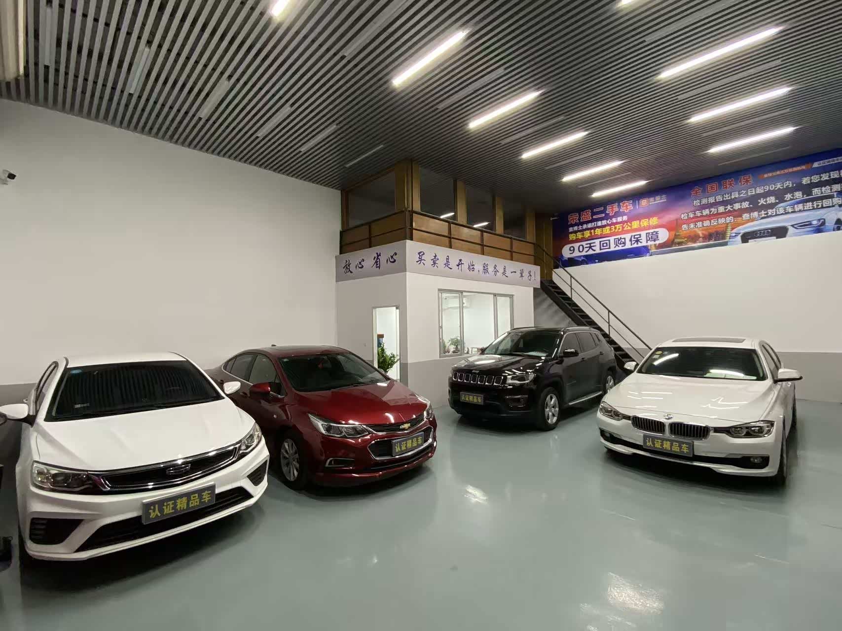 Trumpchi GS4 2017 200 T G-DCT 2 WD — фото 10