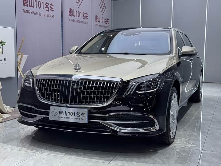 Maybach S-Class 2020 S 680 — фото 1