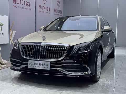 Maybach S-Class 2020 S 680 — фото 31