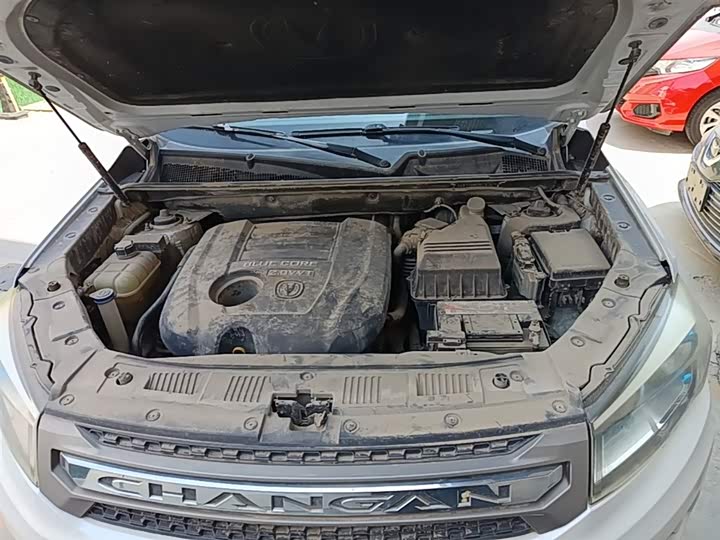 Changan CS75 2016 2.0 L MTLuxury V — фото 20