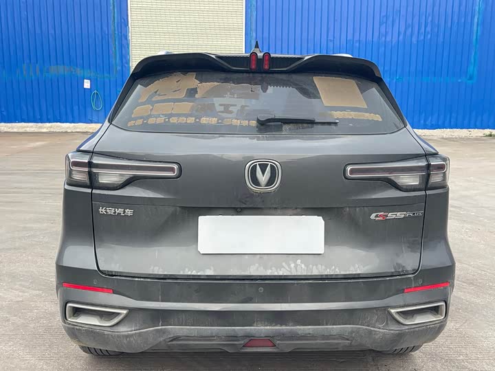 Changan CS55 PLUS 2022 1.5 T DCTPremium — фото 4