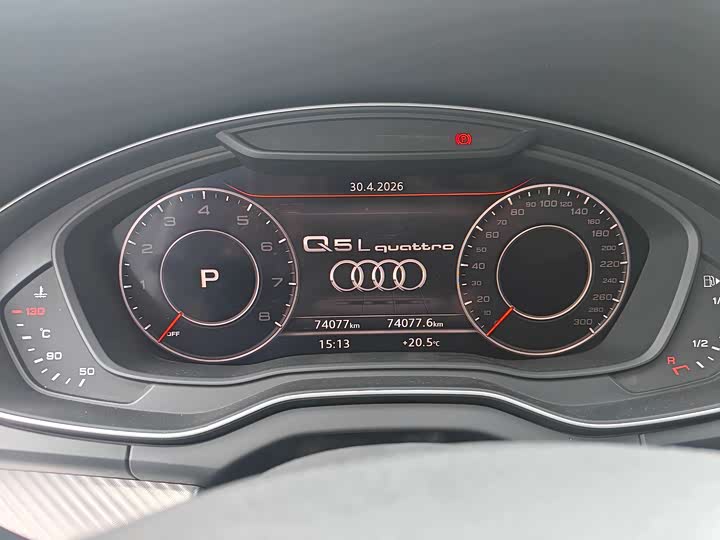 Audi Q5L 2018 45 TFSI VI — фото 16