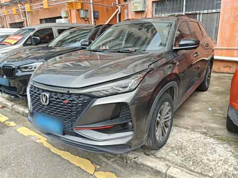 Changan CS75 PLUS 2021 1.5 T ATLuxury — фото 26