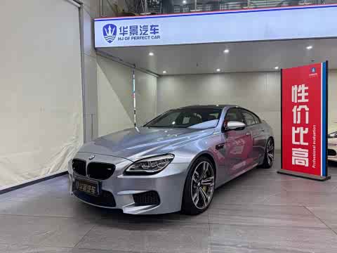 BMW M6 2015 M 6 Gran Coupe — фото 20